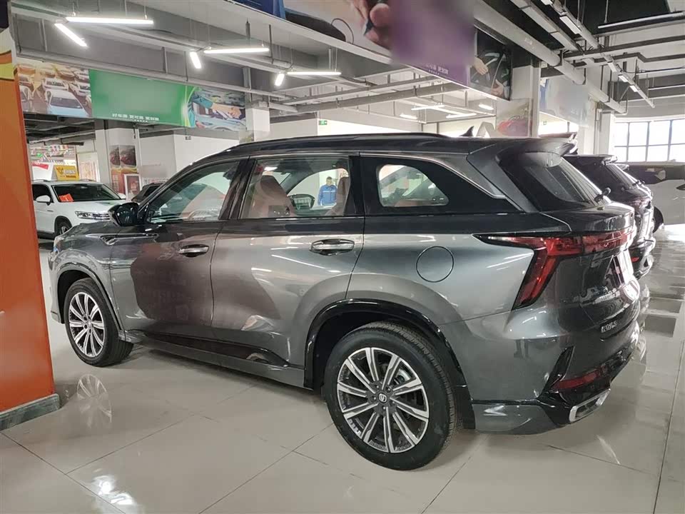 Changan CS75PLUS