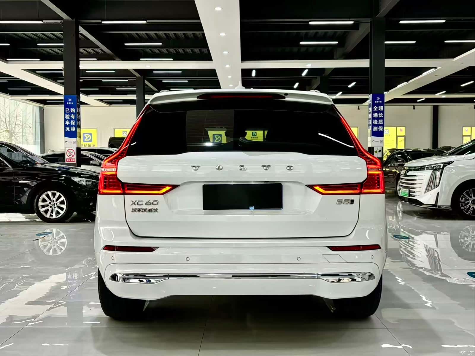Volvo XC60, 2022 16