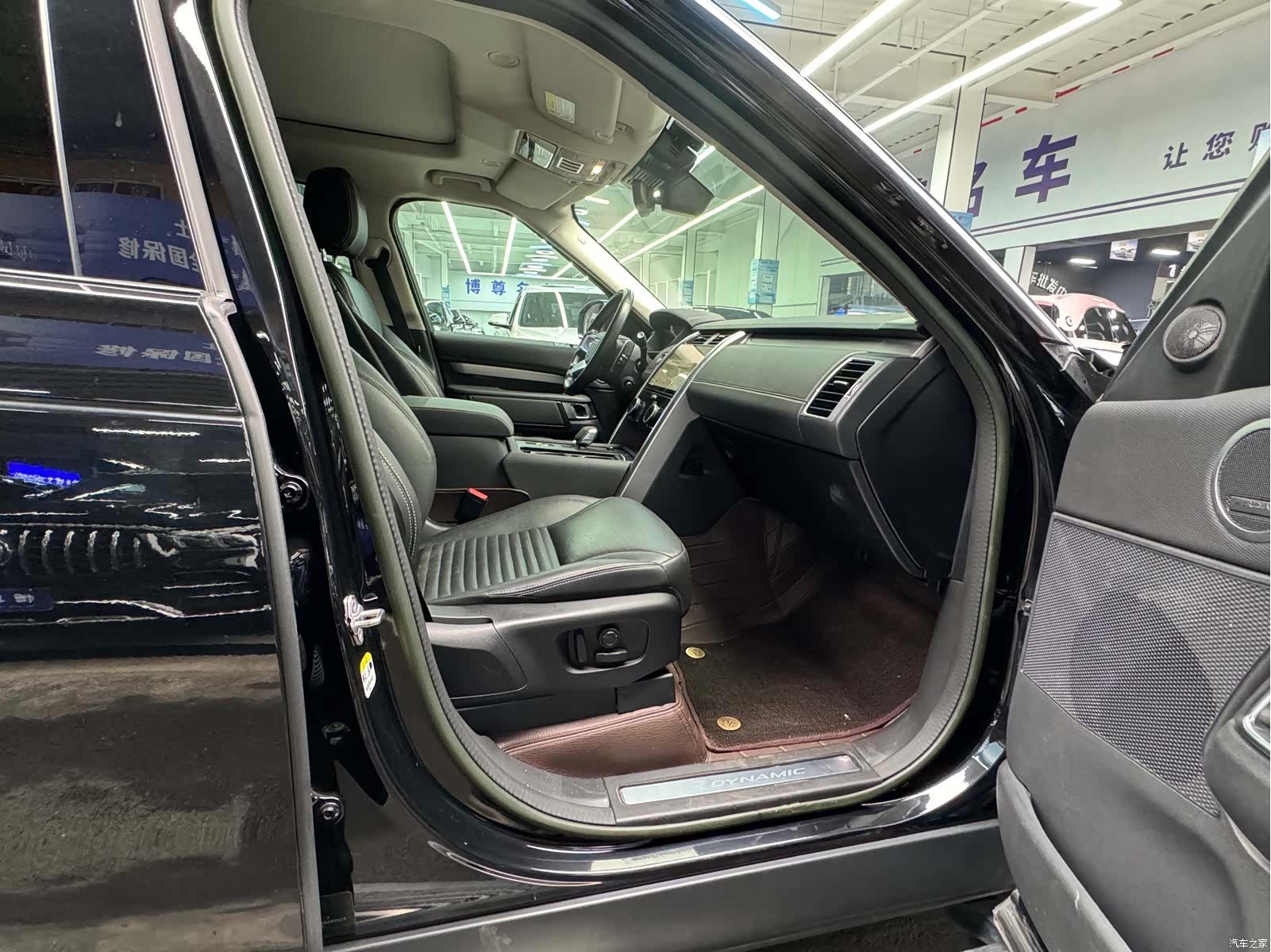 Land Rover Discovery, 2023 15
