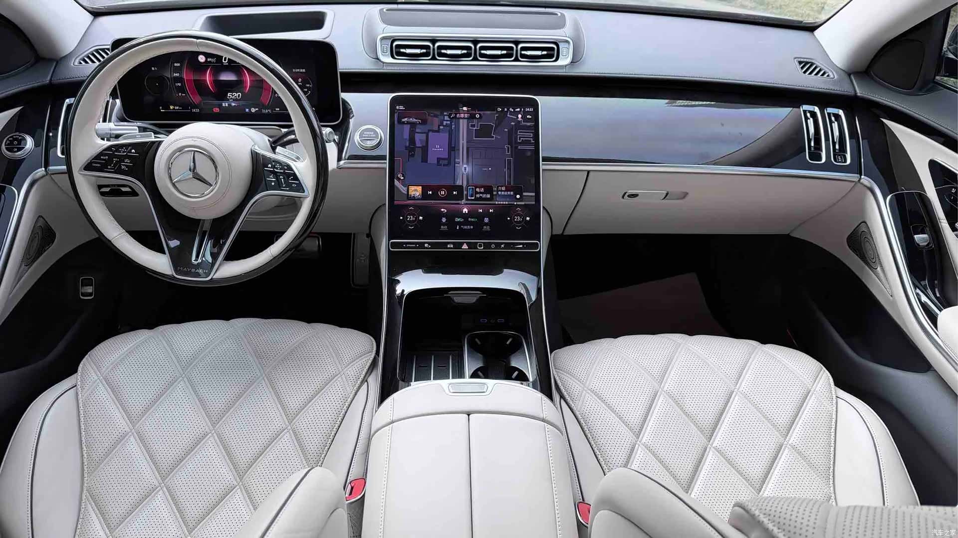 Maybach S-Class, 2023 10