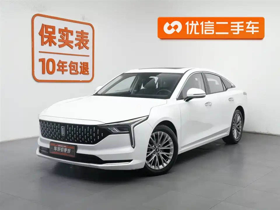 Besturn B70