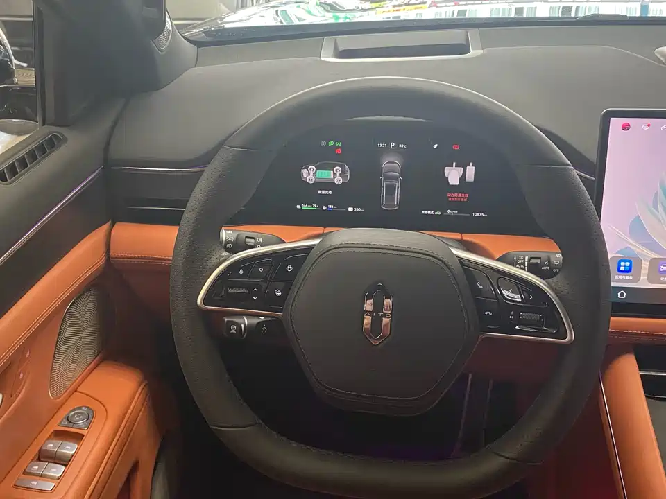 AITO Ask the world M7