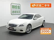 ӢQ60 2013 3.7L