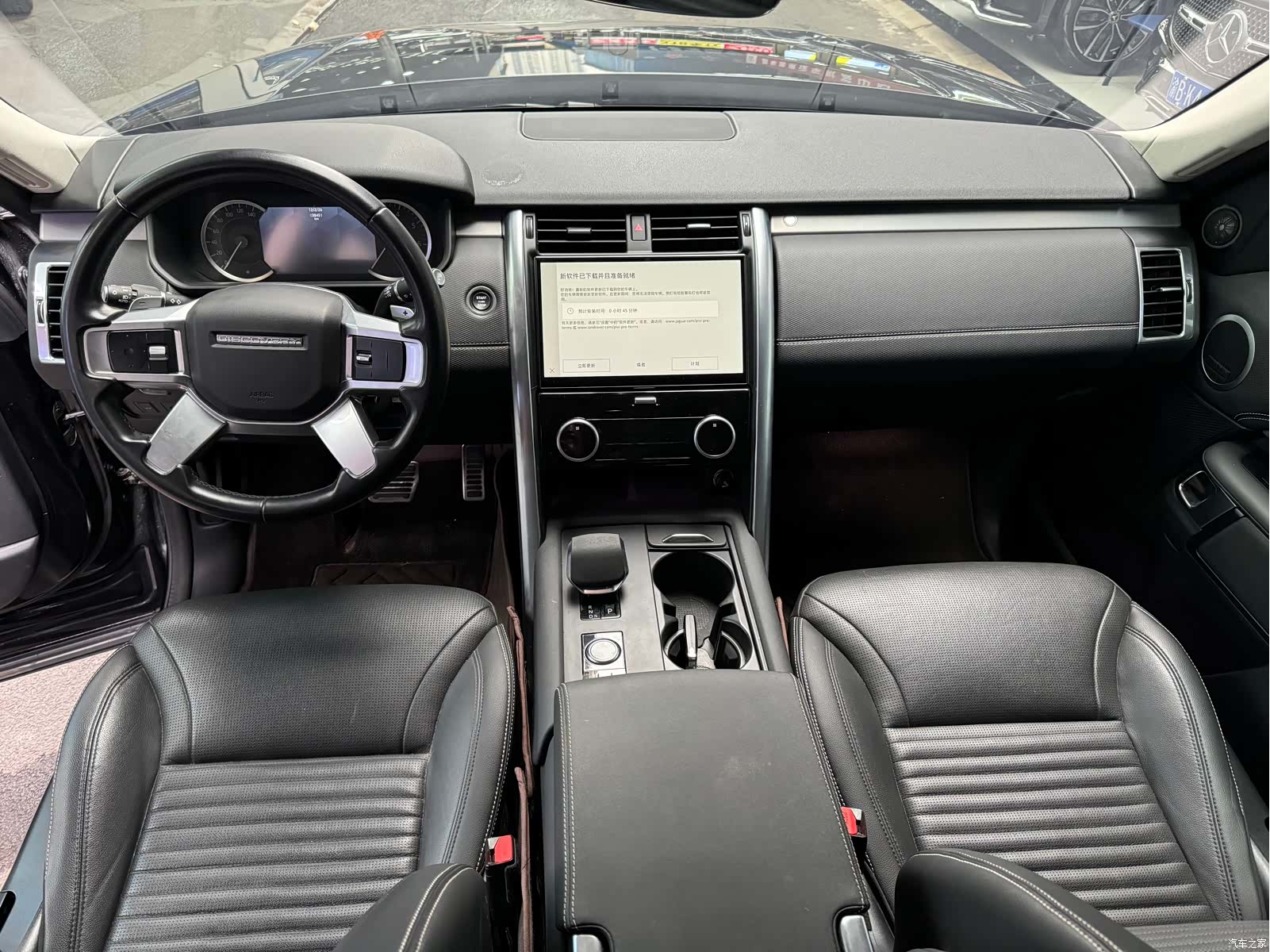 Land Rover Discovery, 2023 12