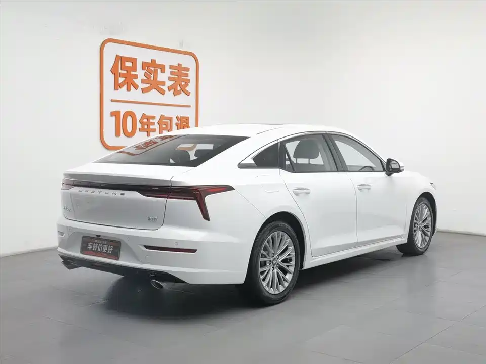 Besturn B70