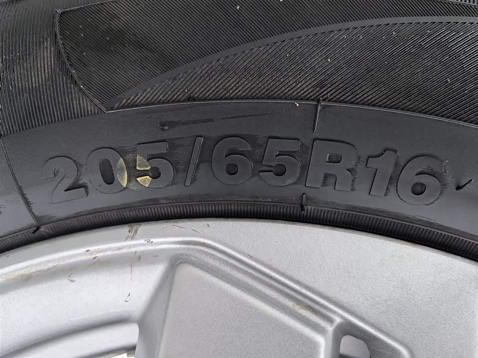 Wuling Wuling Hongguang PLUS