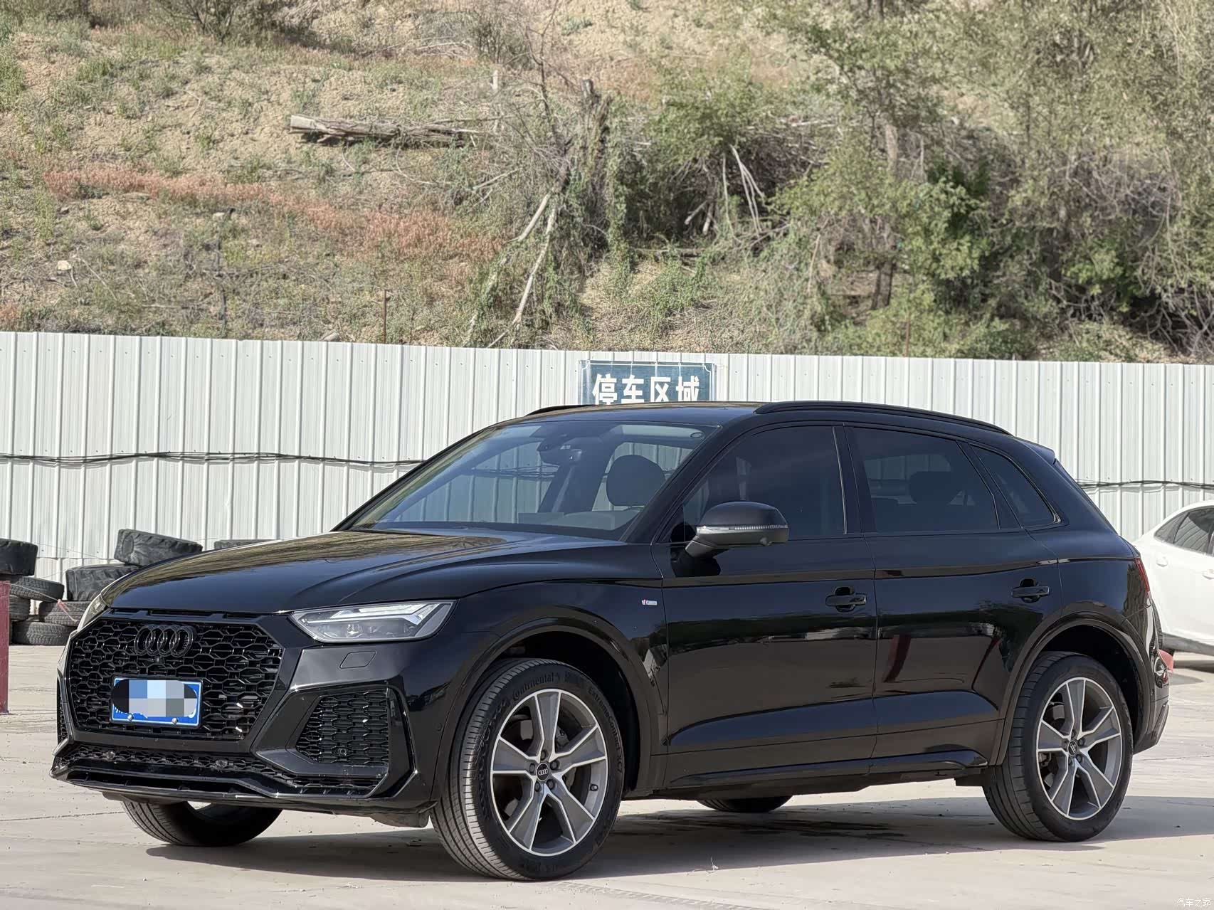 Audi Q5L, 2022 1
