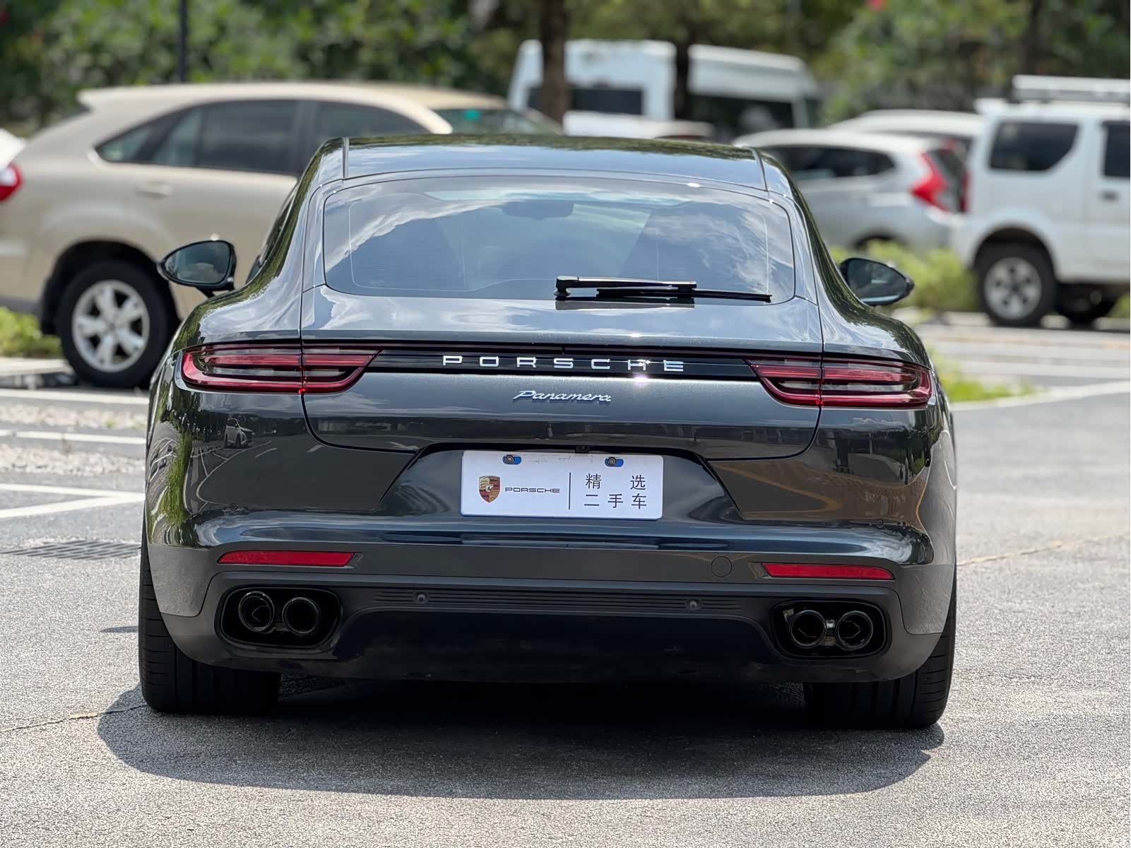 Porsche Panamera, 2017 16