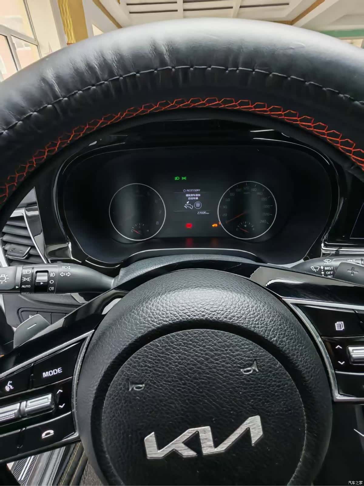 Kia KX3, 2021 20