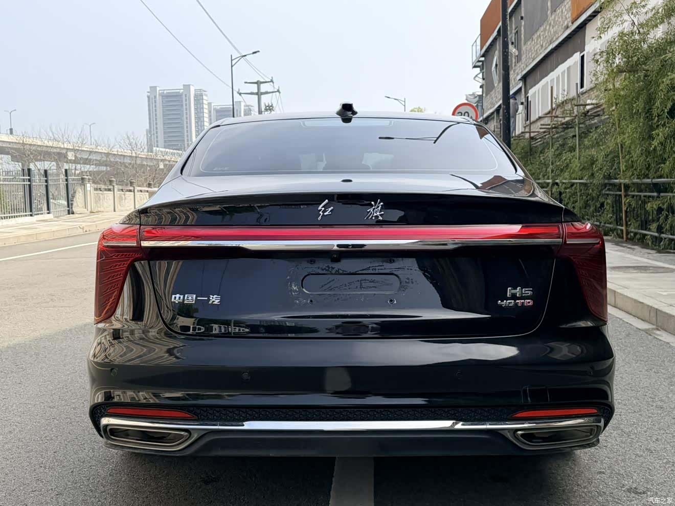 Hongqi H5, 2024 15