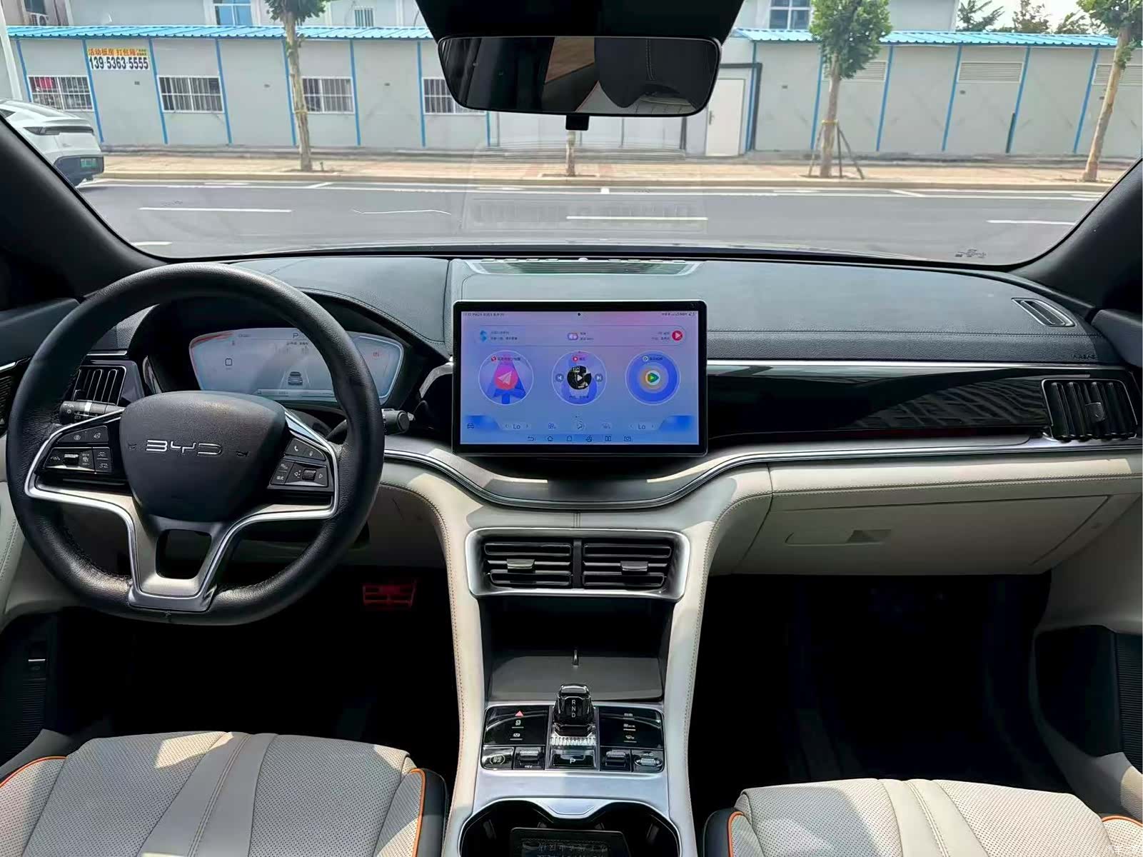 BYD Song, 2024 8