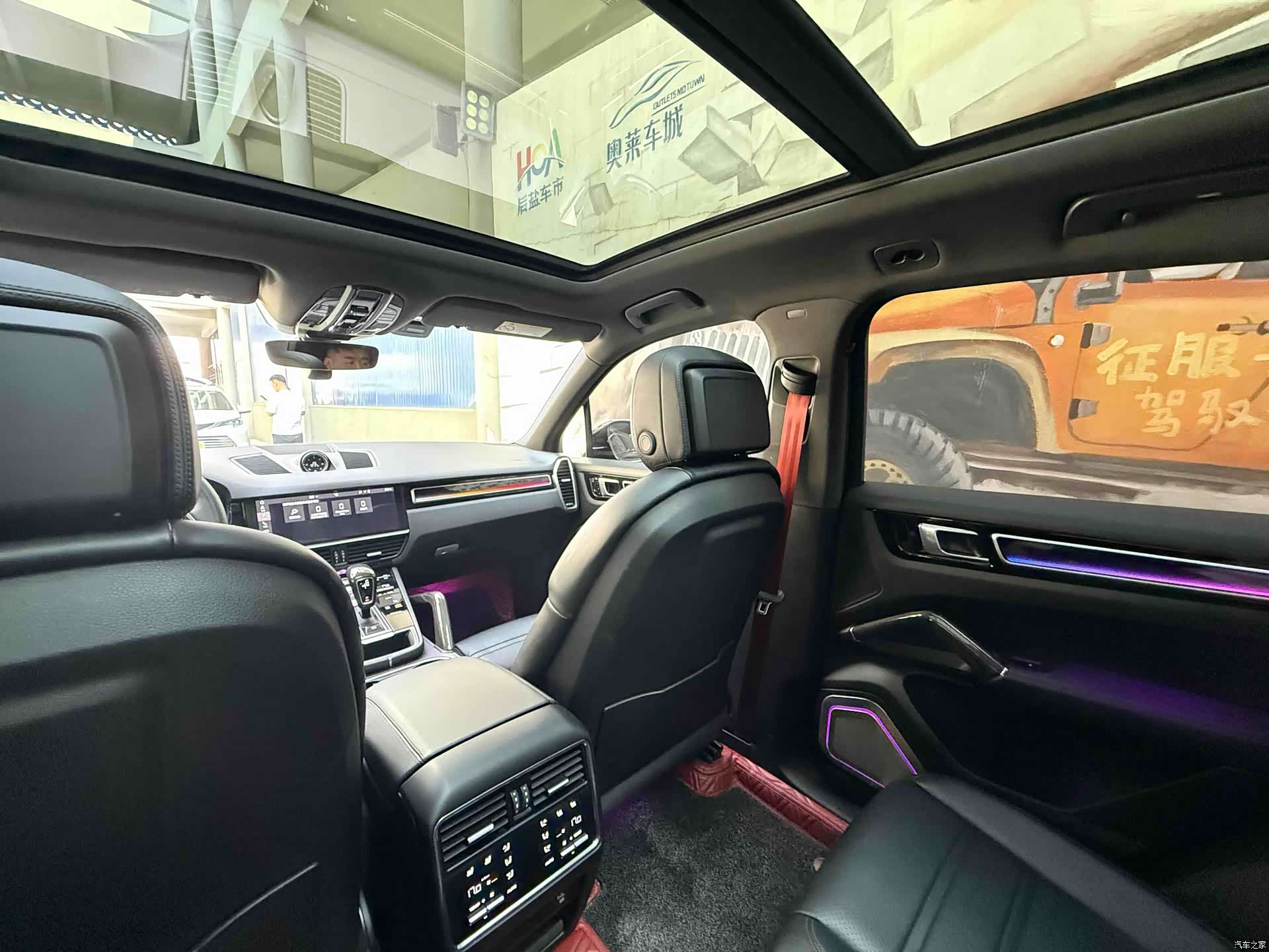 Porsche Cayenne, 2019 10