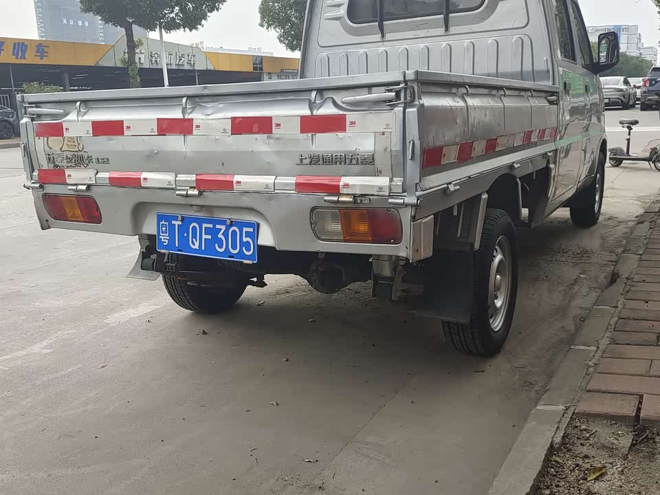 Wuling Wuling Rongguang Small Card