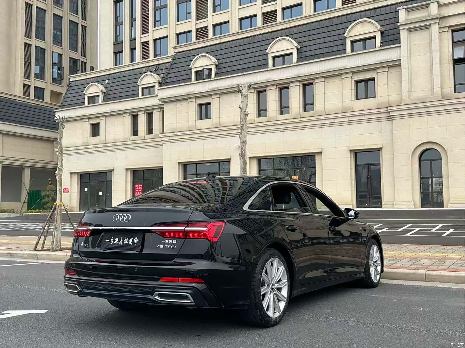 Audi A6L, 2021 15