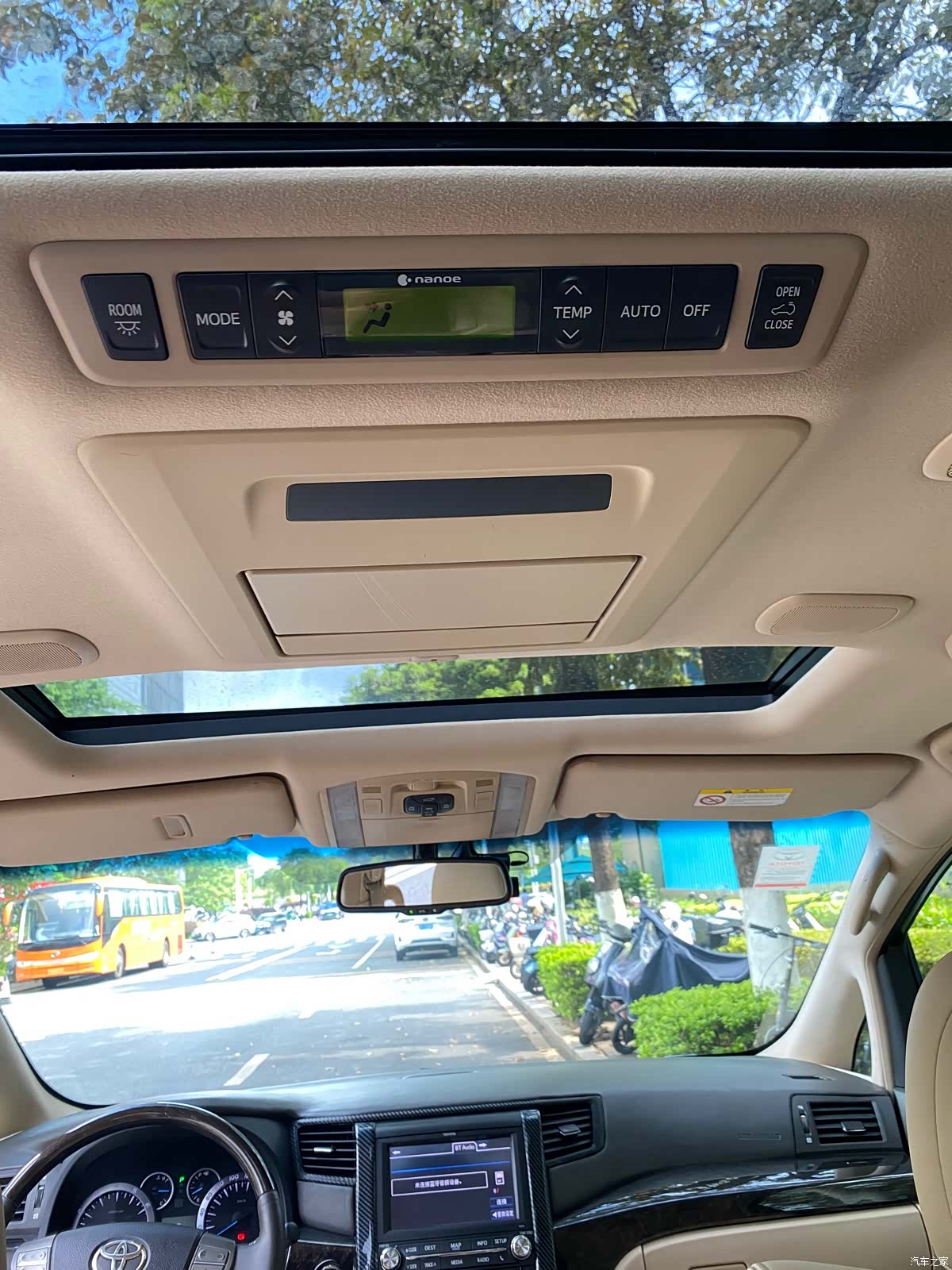 Toyota Alphard, 2012 13