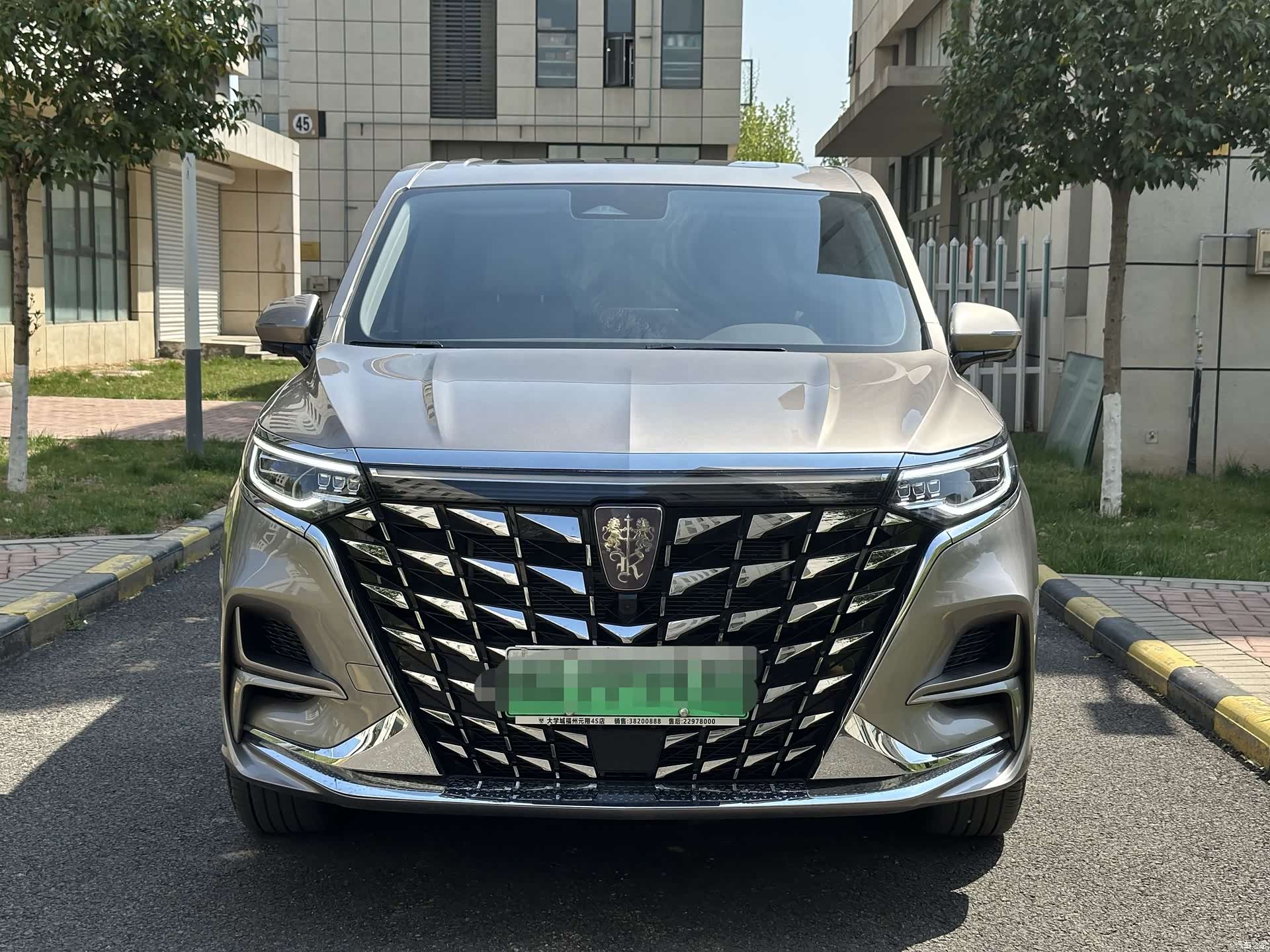 Roewe iMAX8, 2025 2