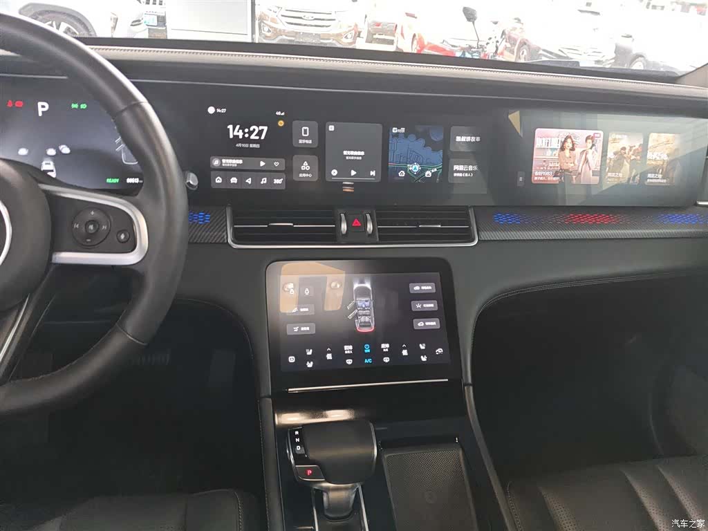 Li Auto ONE, 2020 13