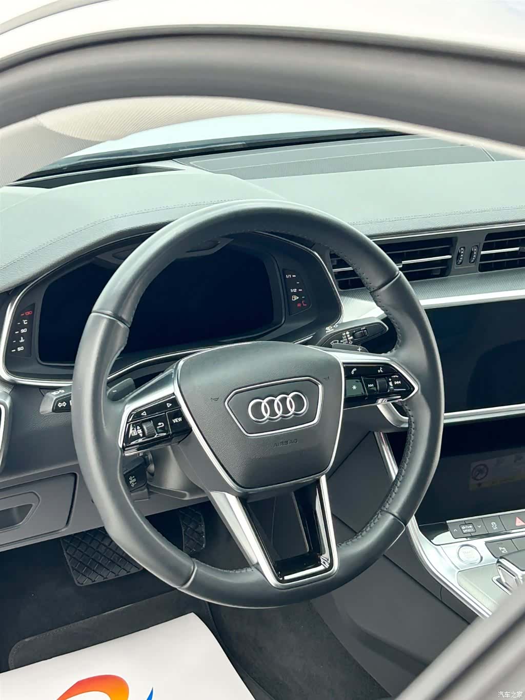 Audi A7, 2020 7
