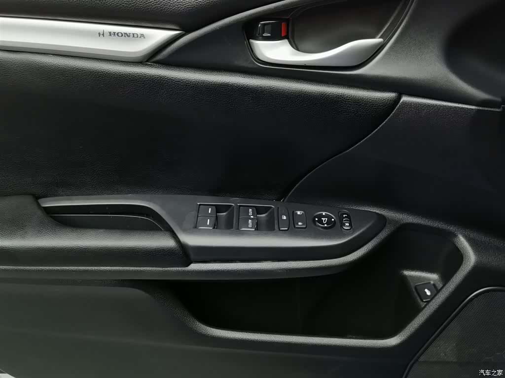 Honda Civic, 2017 9