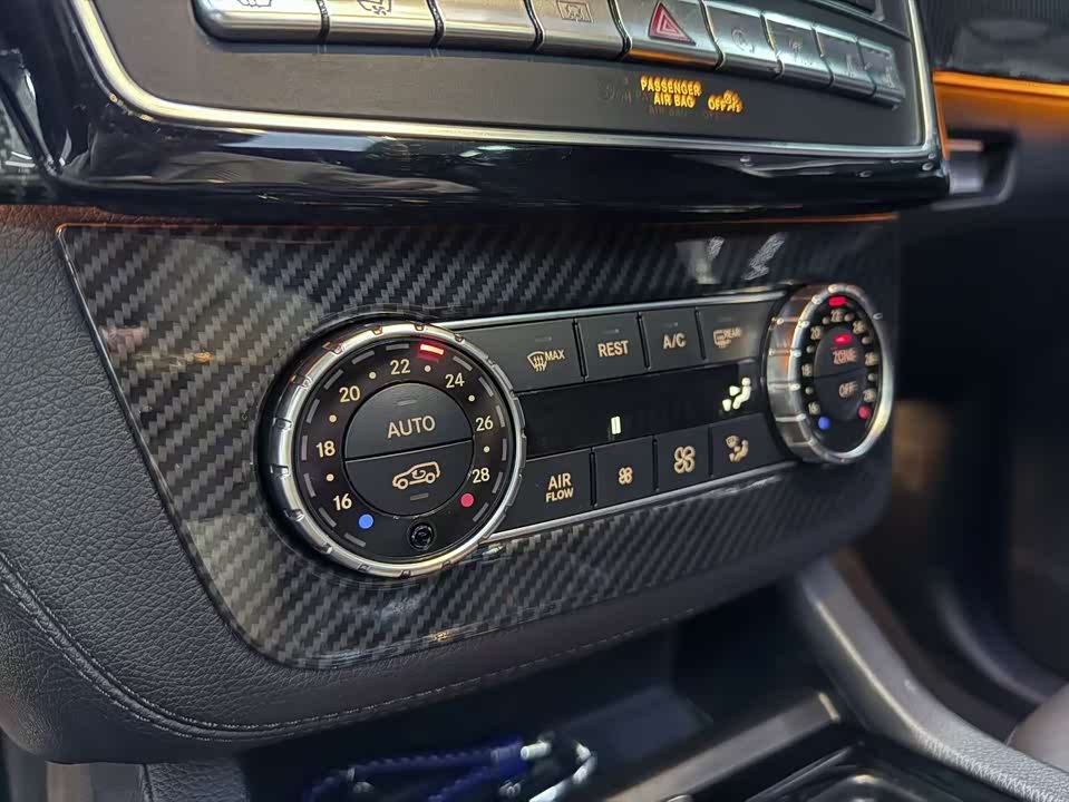 Mercedes-Benz GLE Coupe AMG