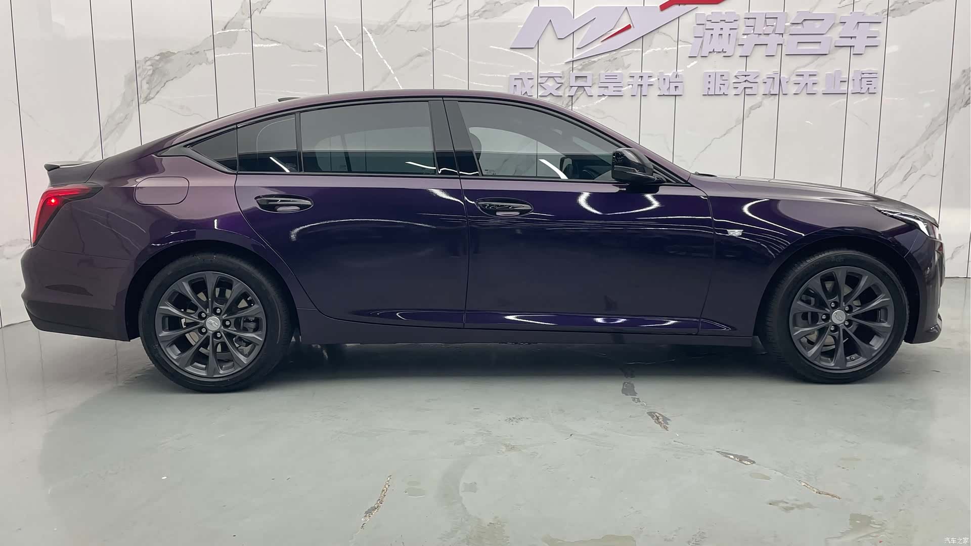 Cadillac CT5, 2024 все фото