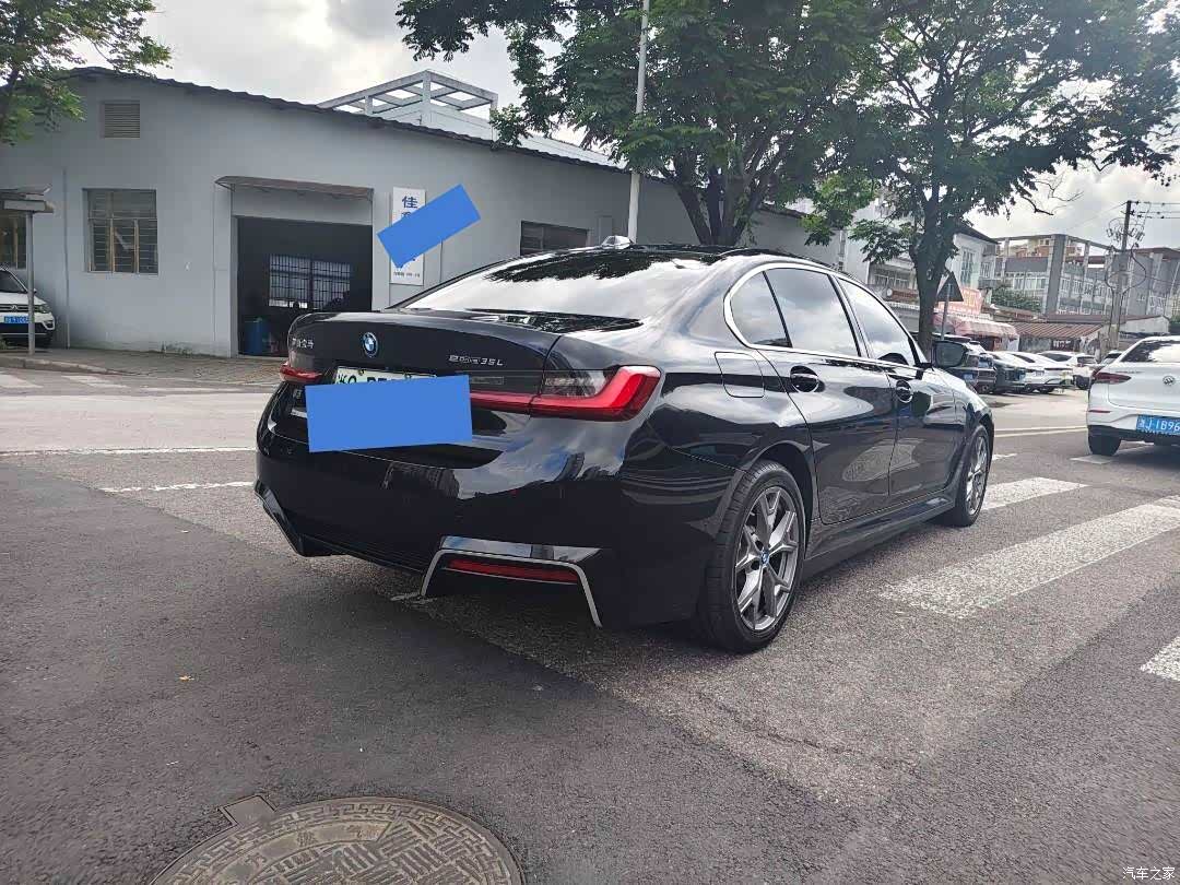 BMW i3, 2023 12