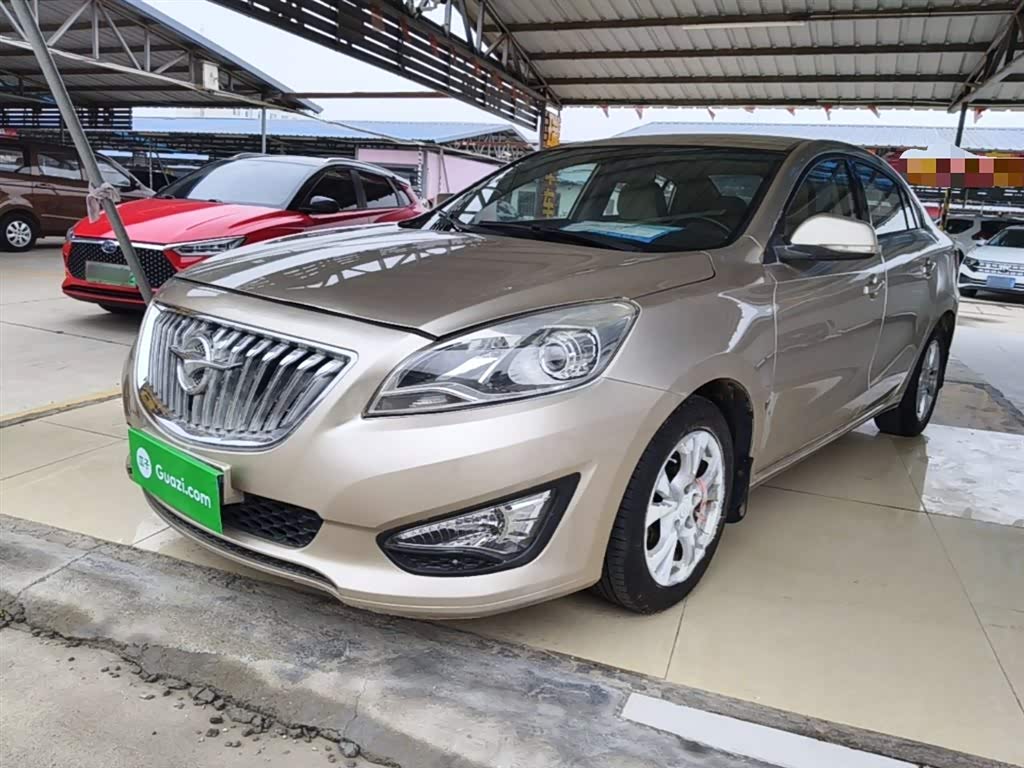 Haima Familia