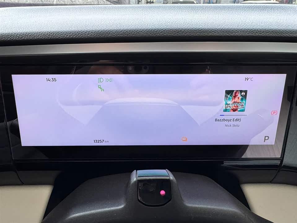 Geely Galaxy Galaxy L7