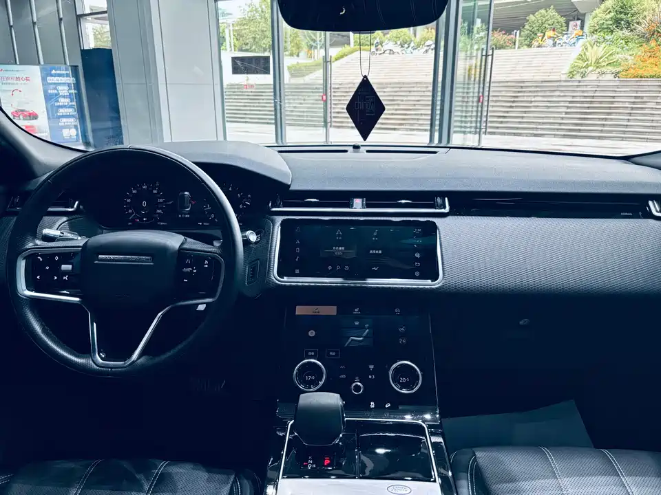 Land Rover Range Rover Star Pulse