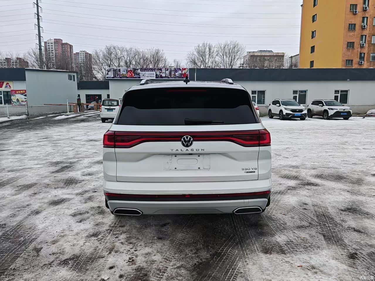 Volkswagen Talagon, 2023 8