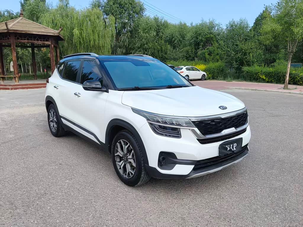 Kia KX3