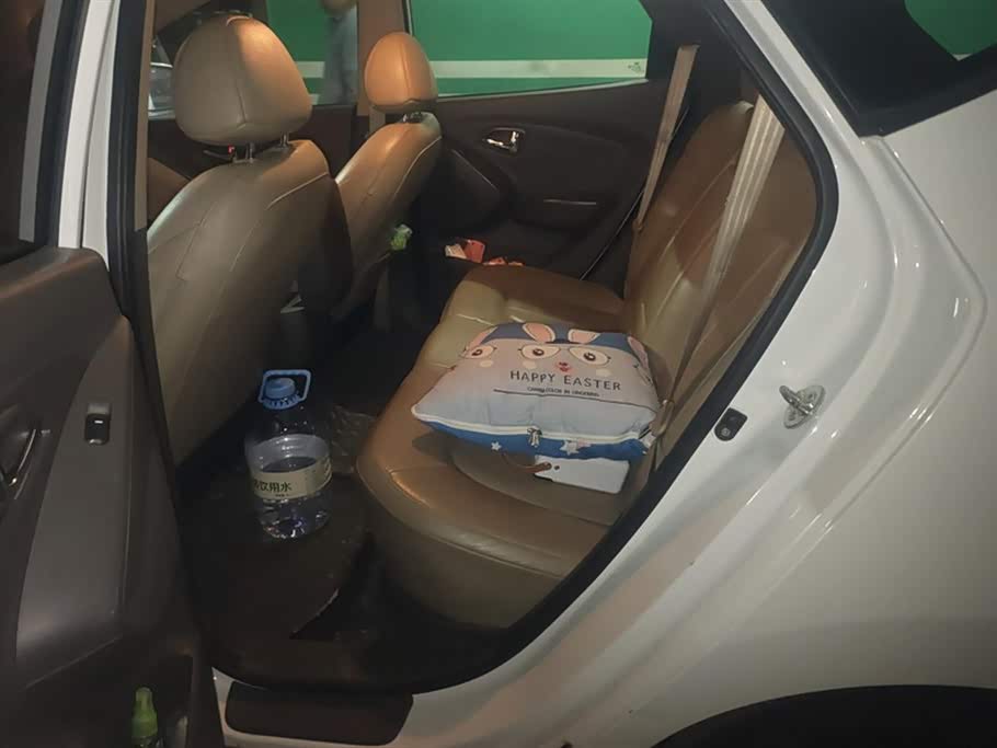 Hyundai Beijing ix35