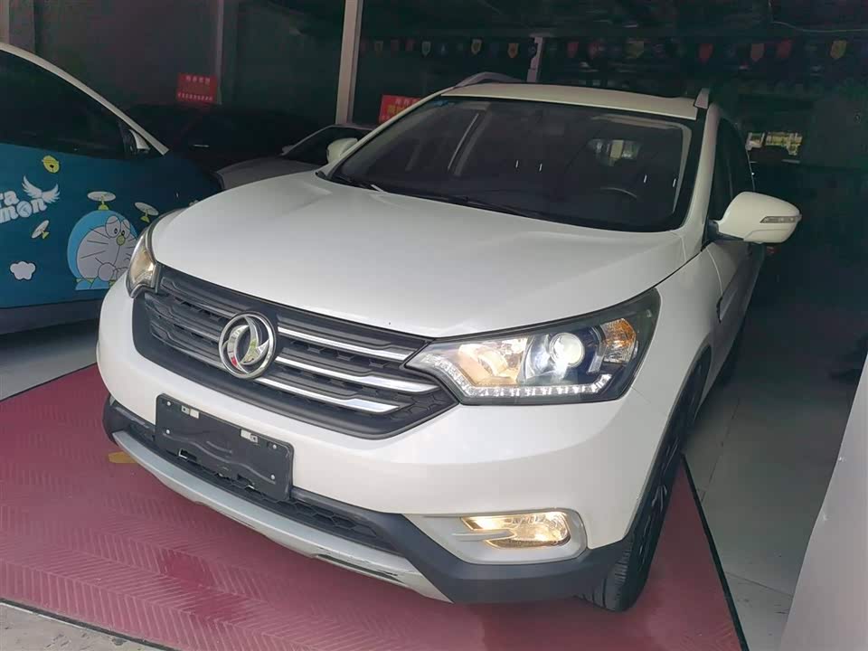 Aeolus AX7 Aeolus AX7