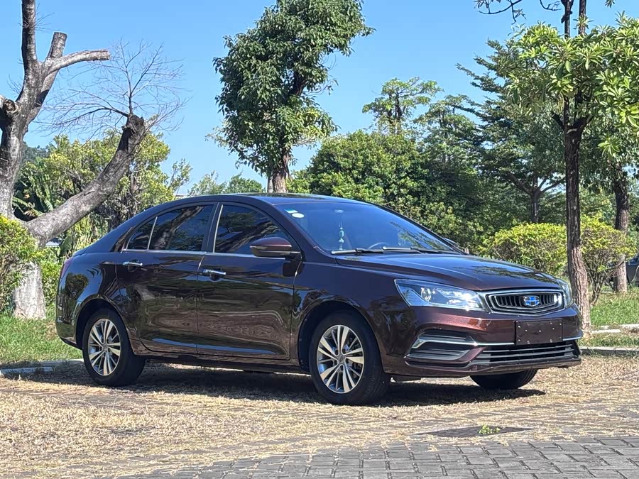 Geely Emgrand 2018, фото 3