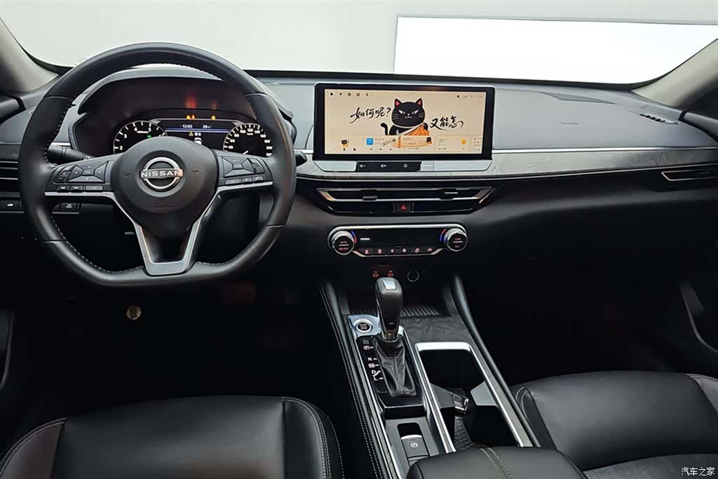 Nissan Teana, 2024 12