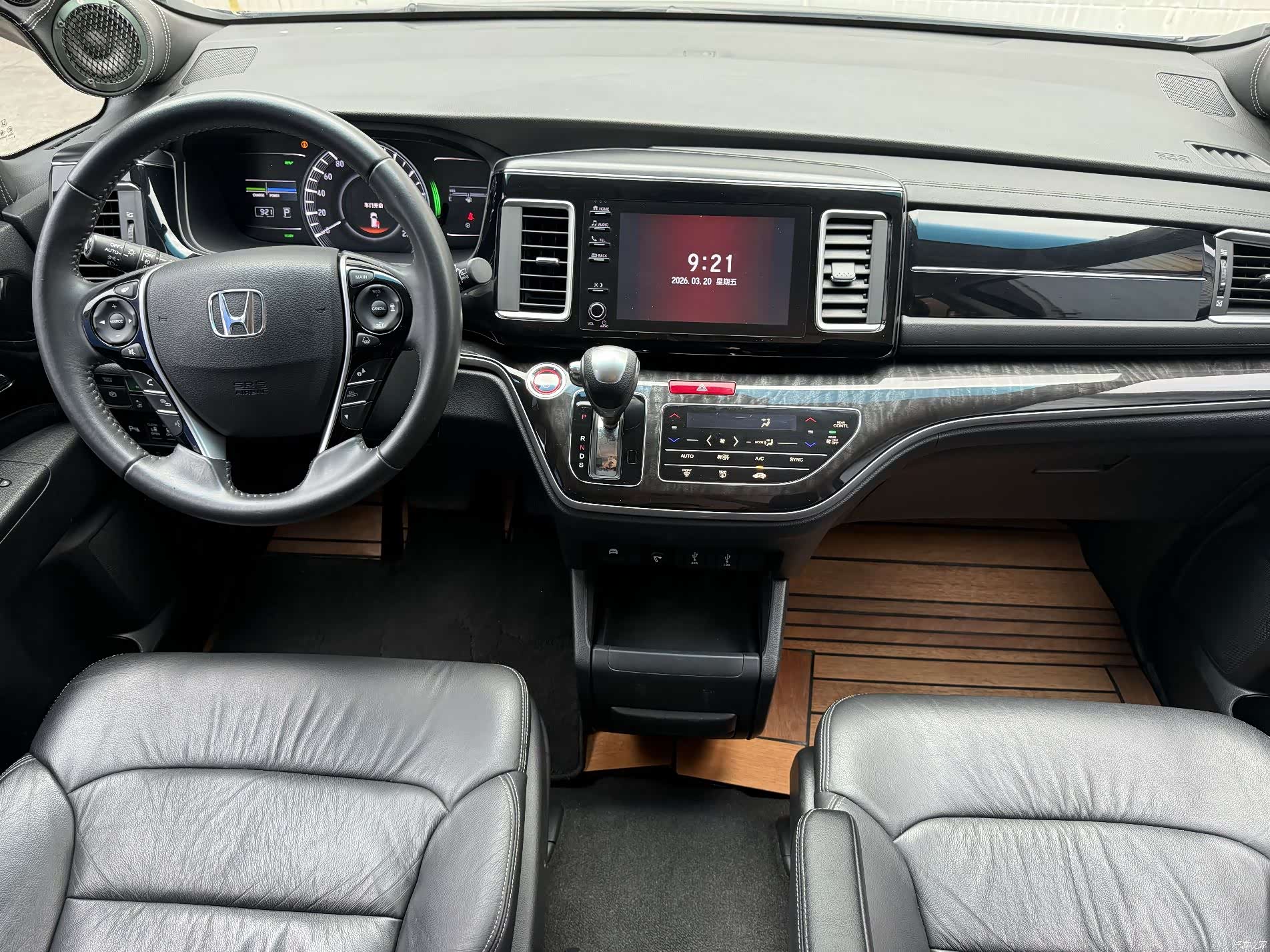 Honda Elysion, 2021 13