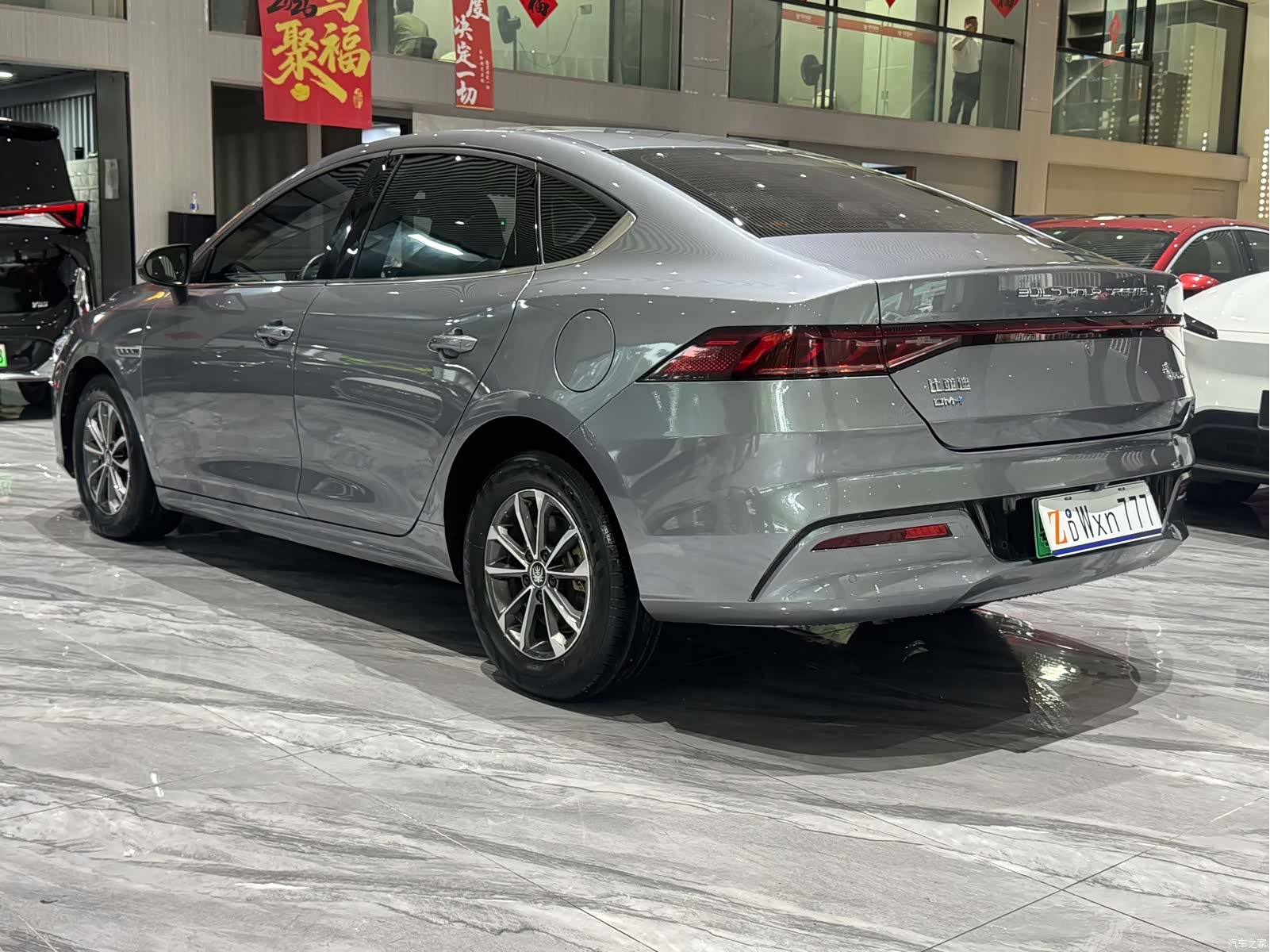 BYD Qin, 2024 7