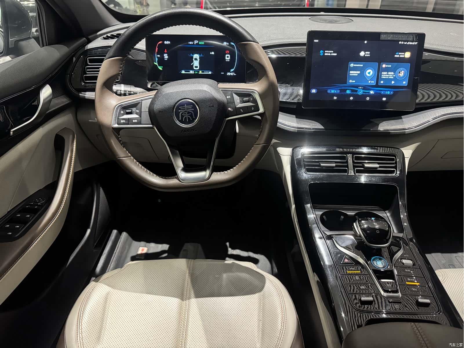 BYD Qin, 2024 15