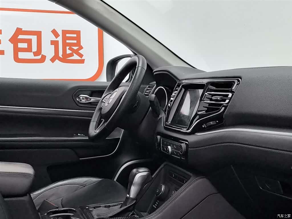 Jeep Grand Commander, 2019 22