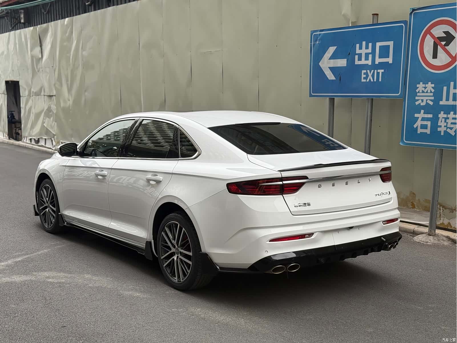 Geely Preface, 2024 8