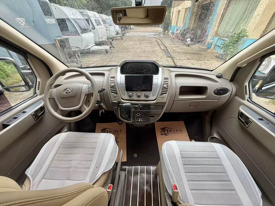 MAXUS SAIC MAXUS V80 RV