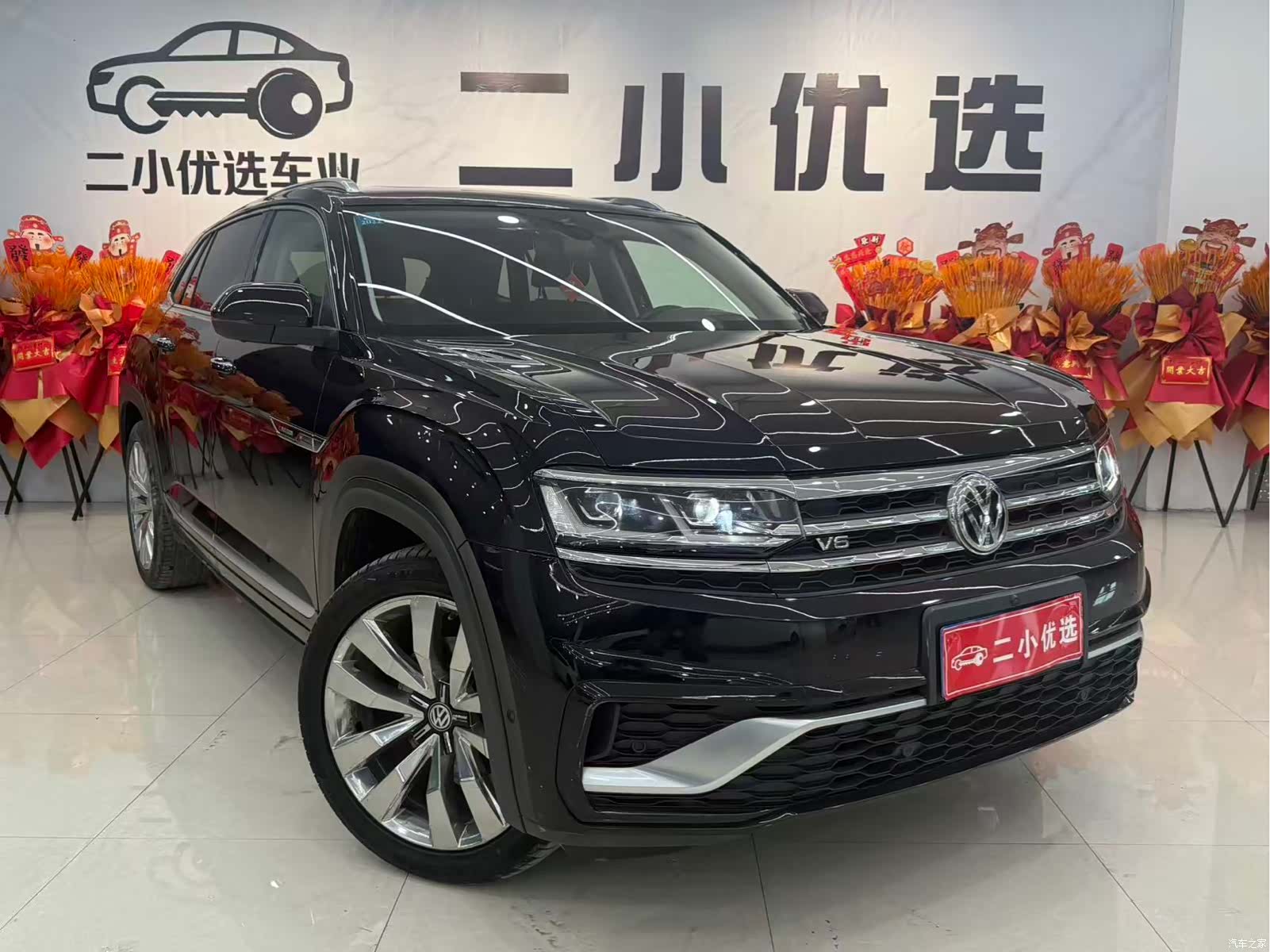 Volkswagen Teramont X, 2020 3