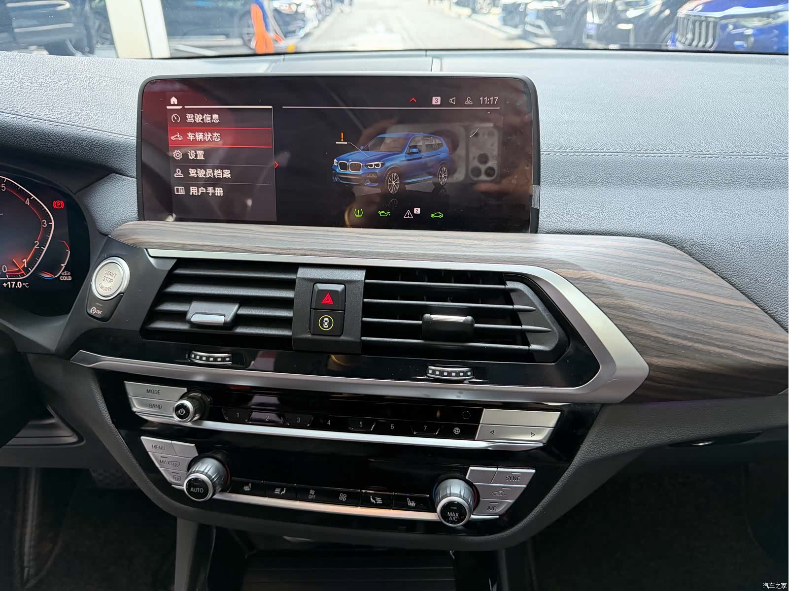 BMW X3, 2020 12