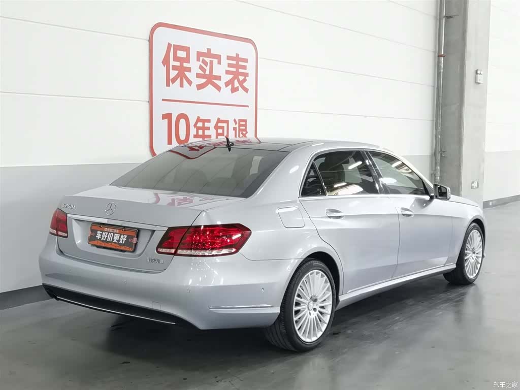 Mercedes-Benz E-Class, 2013 2