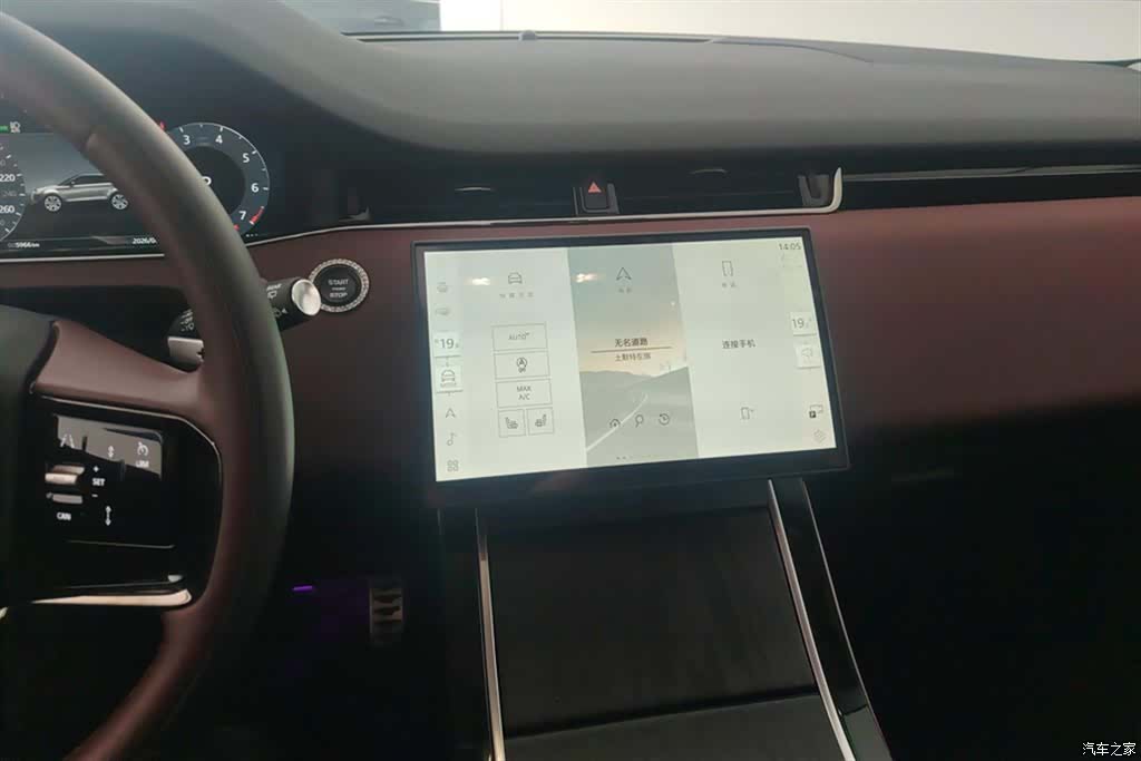 Land Rover Range Rover, 2025 13
