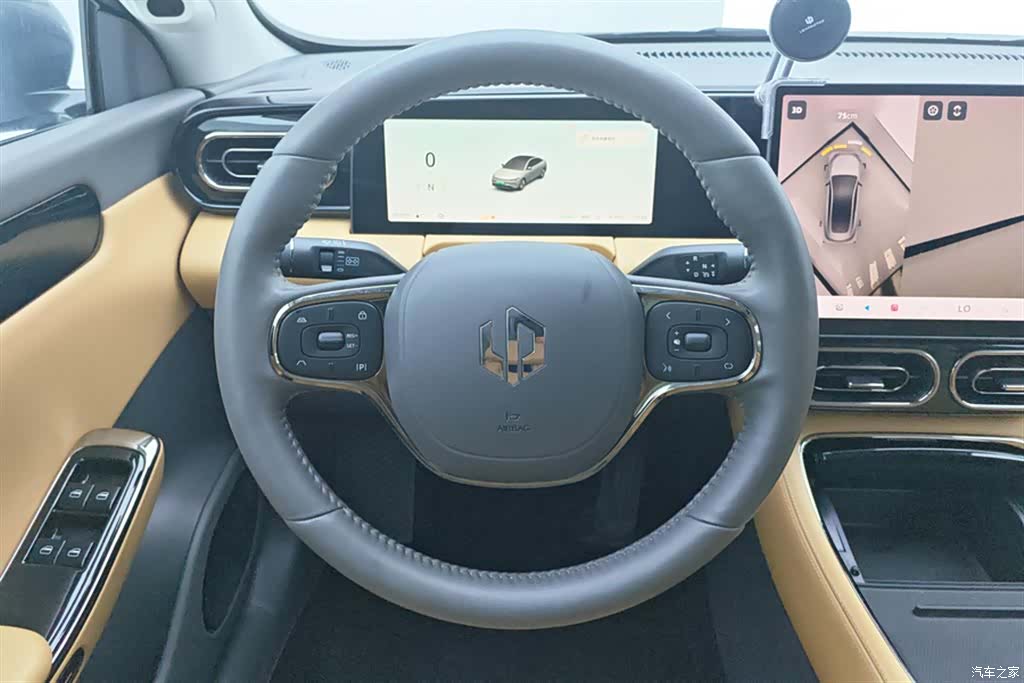 Leapmotor C01, 2024 15