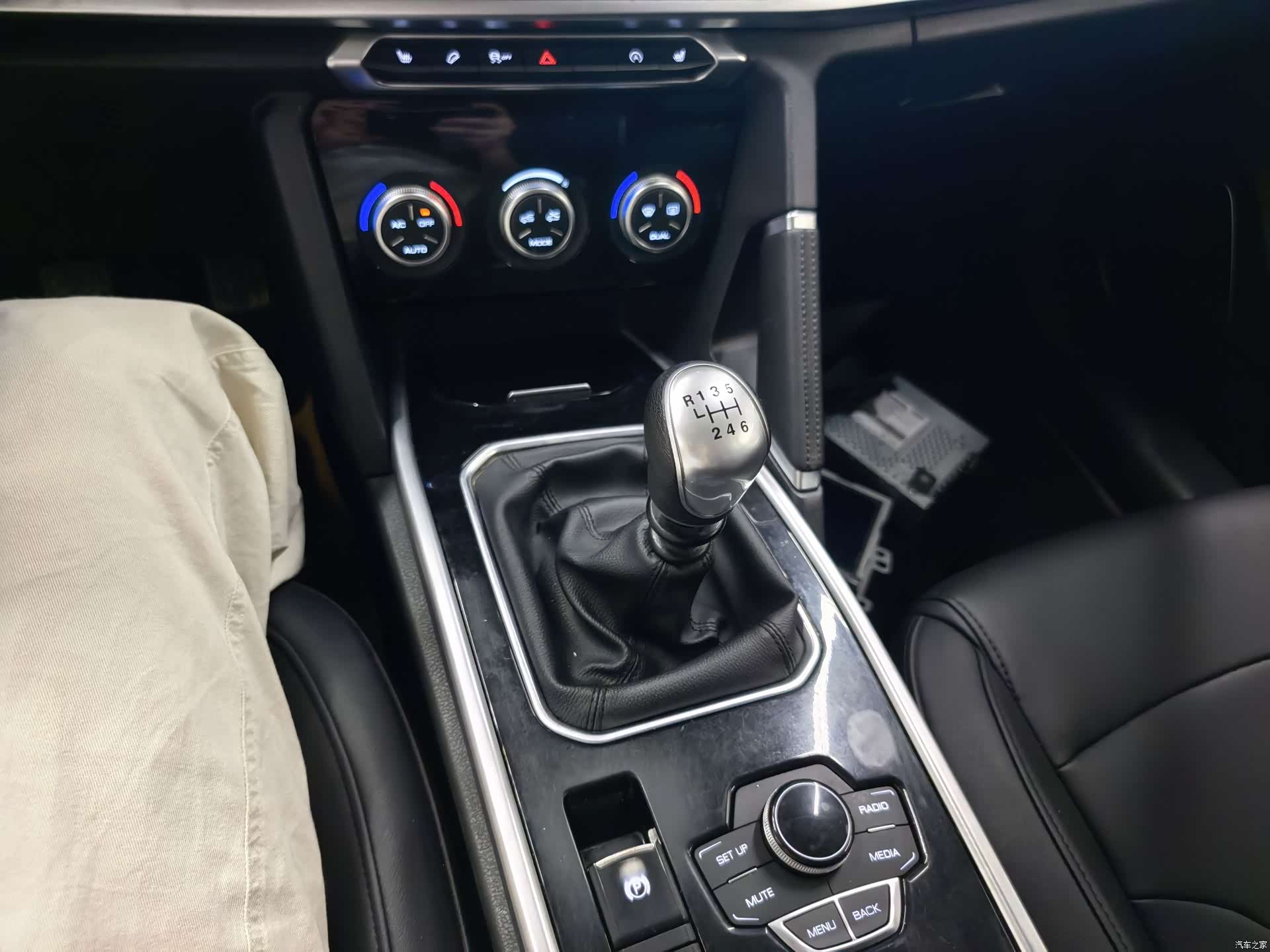 Haval H6, 2017 11