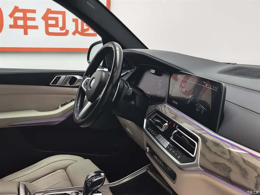 BMW X5, 2019 22