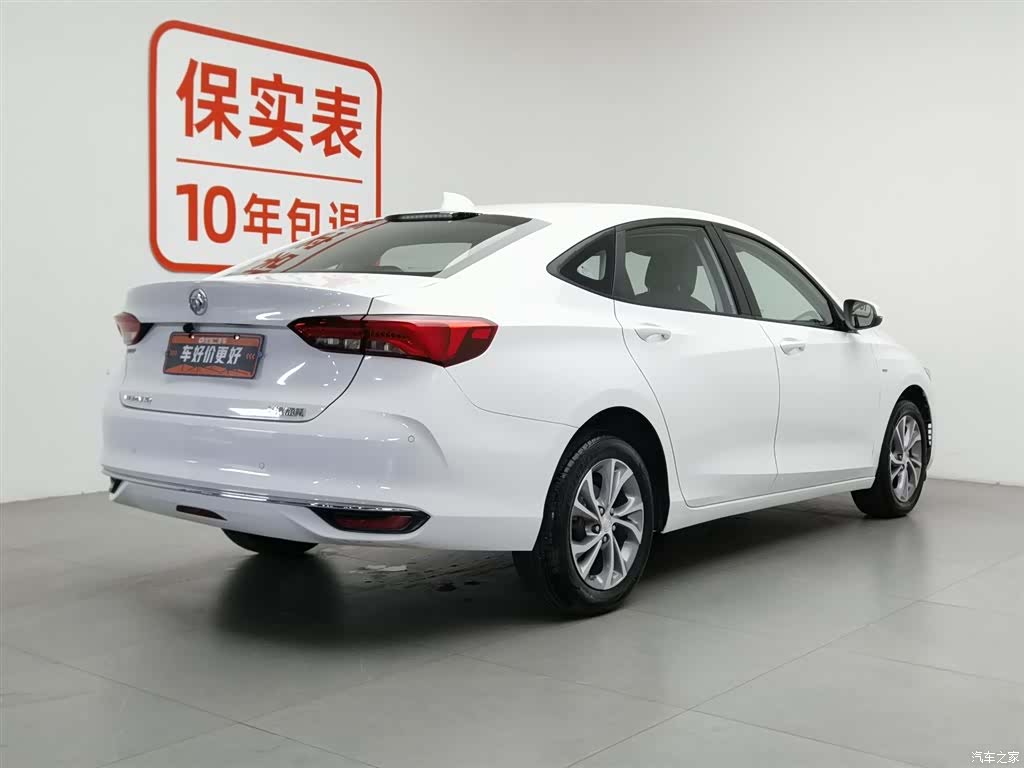 Buick Verano, 2023 2