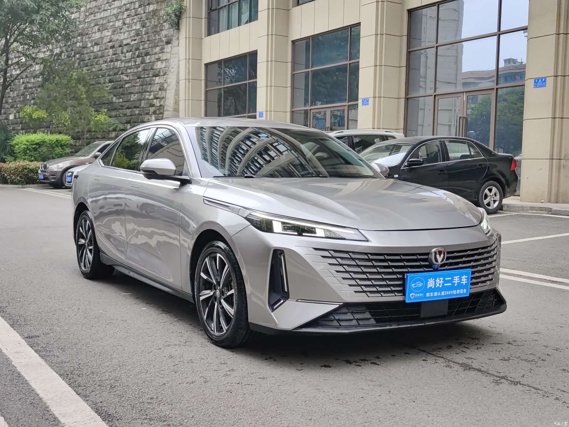Changan NE, 2023 3